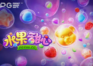 365best体育亚洲官网电脑免费版